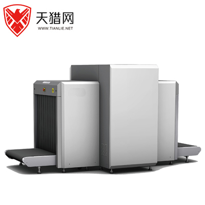 双视角多能量X光安检机DX-10080D