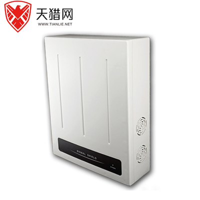 5G手机信号屏蔽器 DX5800